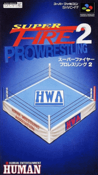 Super Fire Pro Wrestling 2 Super Famicom JP box art